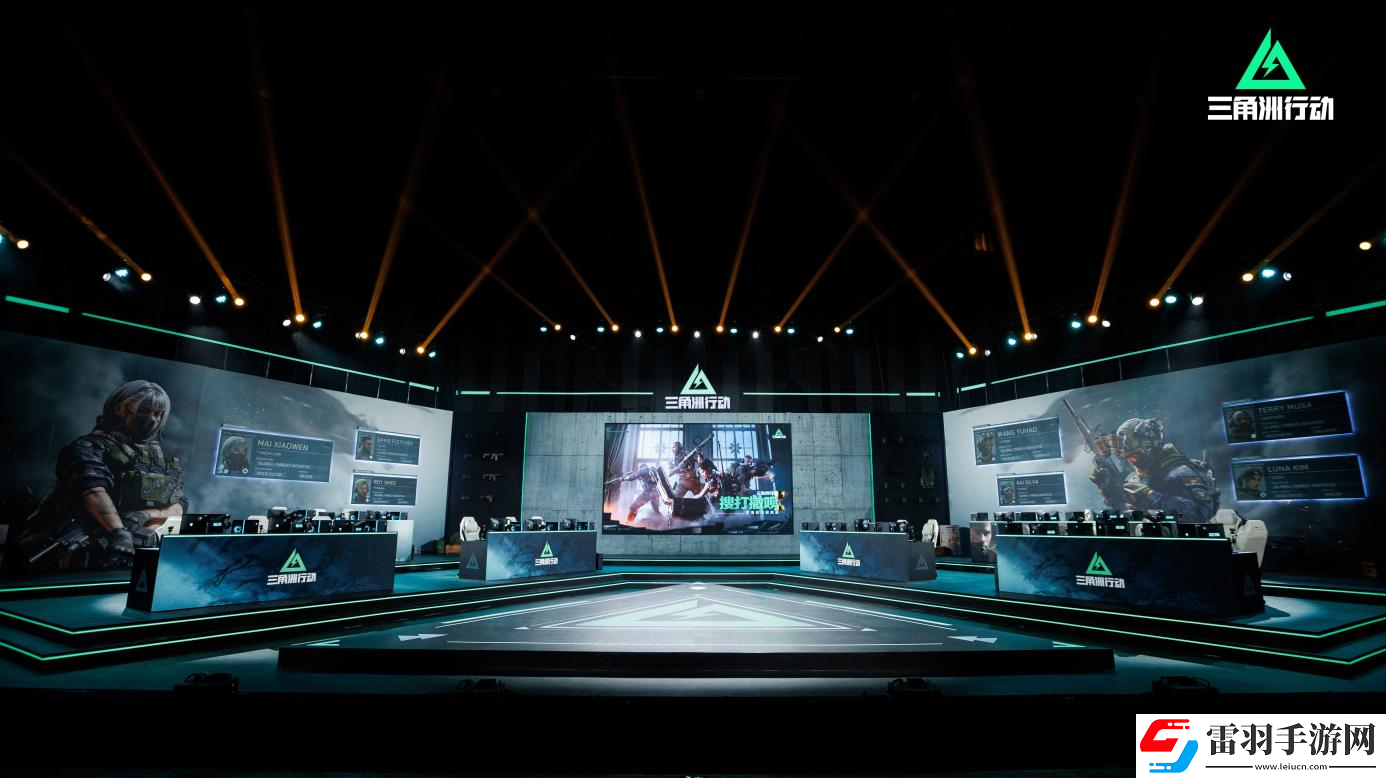 三角洲行動搜打撤唄第一期