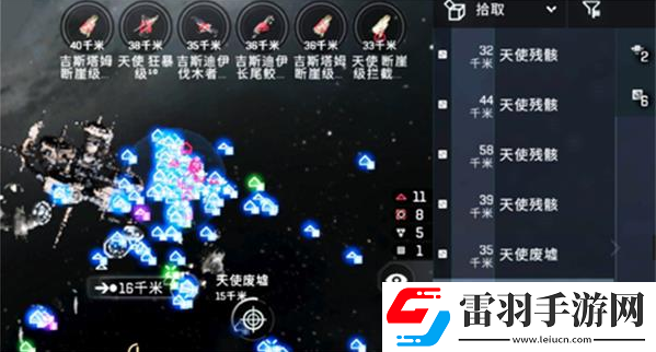 eve手游基地在哪里設(shè)置