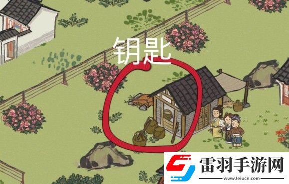 江南百景圖麗娘府宅寶箱鑰匙刷新地點