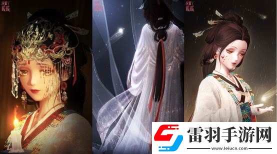 閃耀暖暖限時主題活動“是身為焰