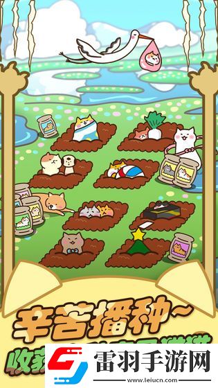 2021好玩的卡通的RPG冒險手游推薦