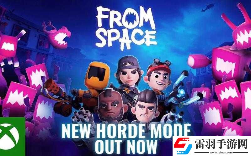 霓虹入侵者豪華版與普通版區別及豪華版內容