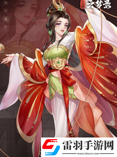 三國(guó)云夢(mèng)錄武將實(shí)力對(duì)比分析