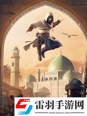 刺客信條幻景歷史古跡穆赫塔西卜位置匯總