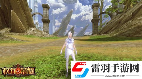 愛神降臨權力與榮耀新版甜蜜來襲