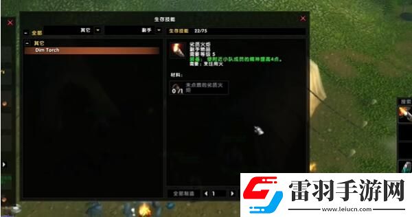 魔獸世界烏龜服帳篷怎么獲得