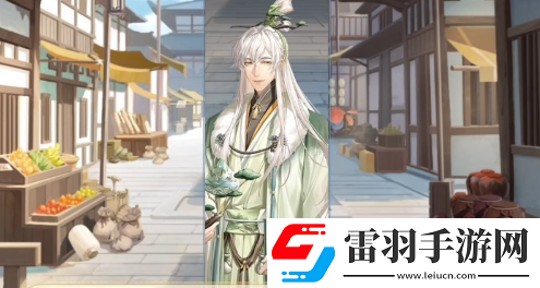 如鳶史子渺命盤星石搭配思路