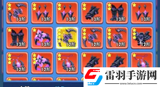 超元?dú)饣鸩袢私巧x擇建議