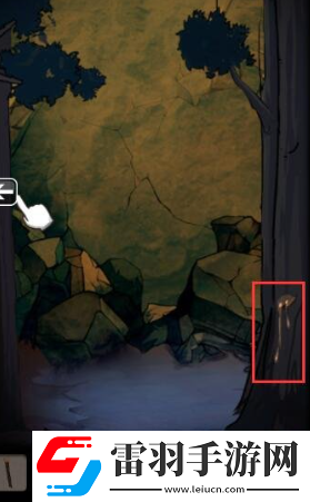 山村老屋3第一章攻略