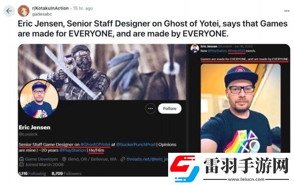 羊蹄山設計師支持文化覺醒恐游戲犧牲玩家需求