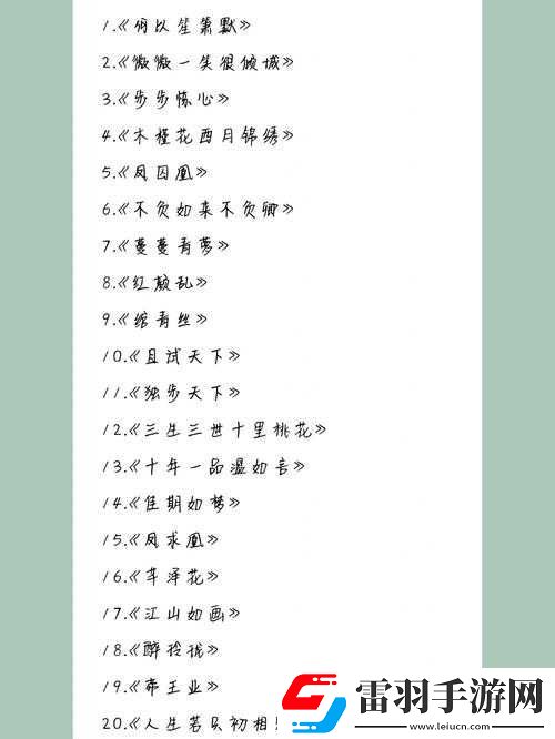 孽緣小說一家亂燉