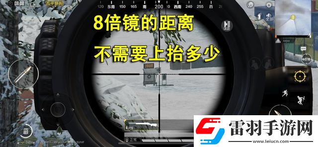 和平精英m24的優缺點