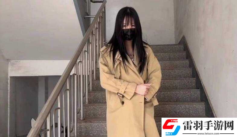 馮珊珊戶外任務(wù)大全