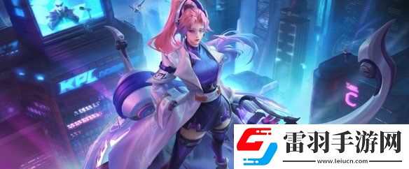 王者榮耀伽羅皮膚大全