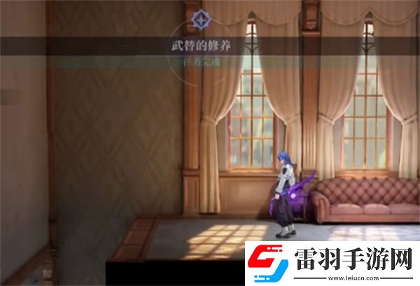 歸龍潮女團是生活的顏行任務在哪接取