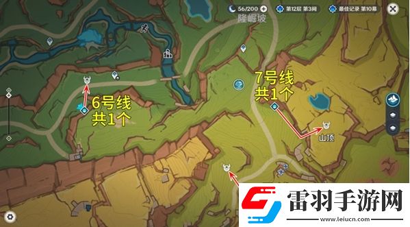 原神大靈顯化身討伐路線是什么