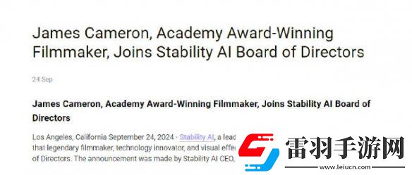 著名導演詹姆斯·卡梅隆加入StabilityAI董事會