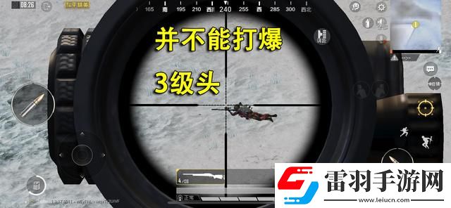 和平精英m24的優缺點