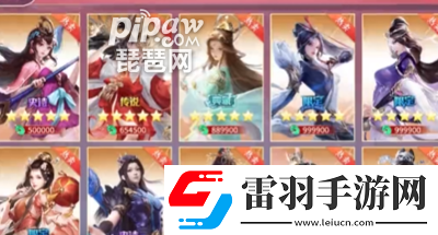 幻界之境最佳陣容4套平民搭配