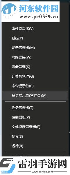 處理win10更新提示錯誤代碼“0x80073712”的方法