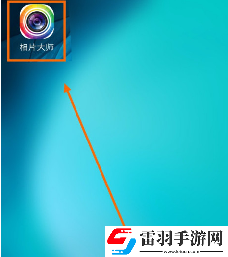 相片大師怎么關閉快門聲音