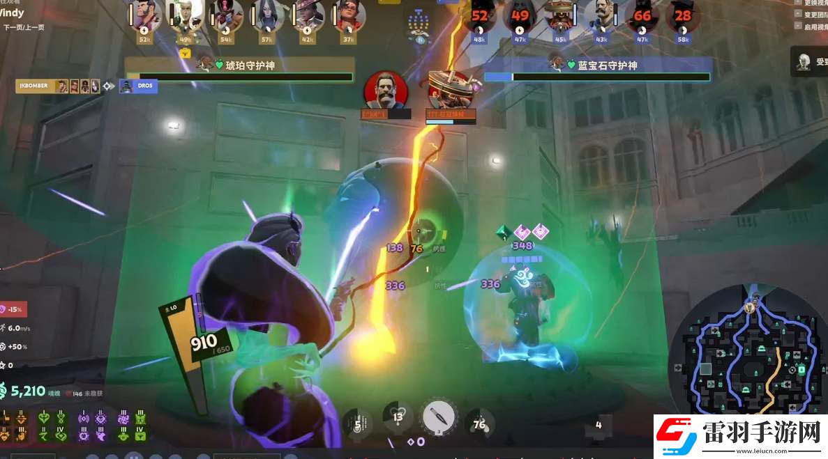 Deadlock蓋斯特加點(diǎn)出裝攻略