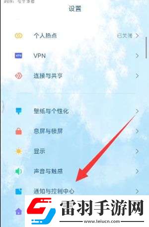 靈動島第三方app什么時候適配小米華為靈動島什么時候上線