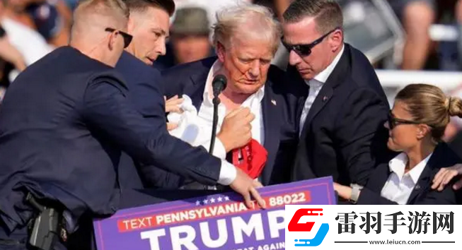 特朗普演講現場有觀眾中槍身亡