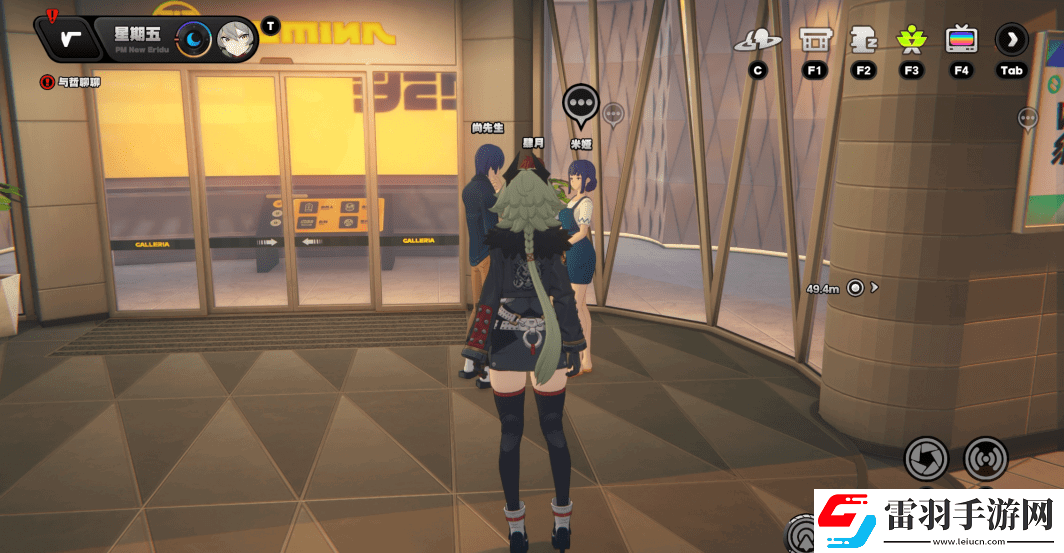 絕區零1.2版本光映廣場新增紀念幣在哪里光映廣場新增紀念幣位置指南