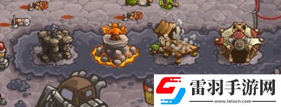 王國保衛戰4防御塔有哪些