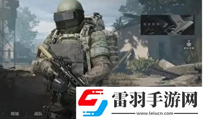 暗區(qū)突圍電視臺(tái)憑證