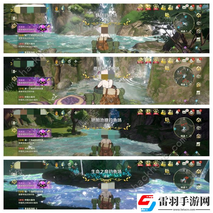 二之國交錯世界異世界釣物位置點大全稀有魚在哪釣