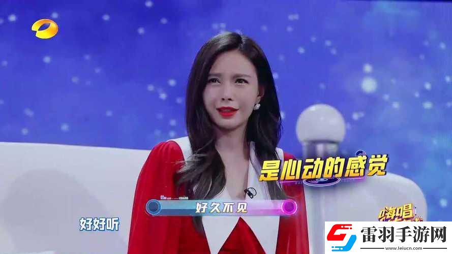 “成全2”炸屏來襲!民熱議狂潮