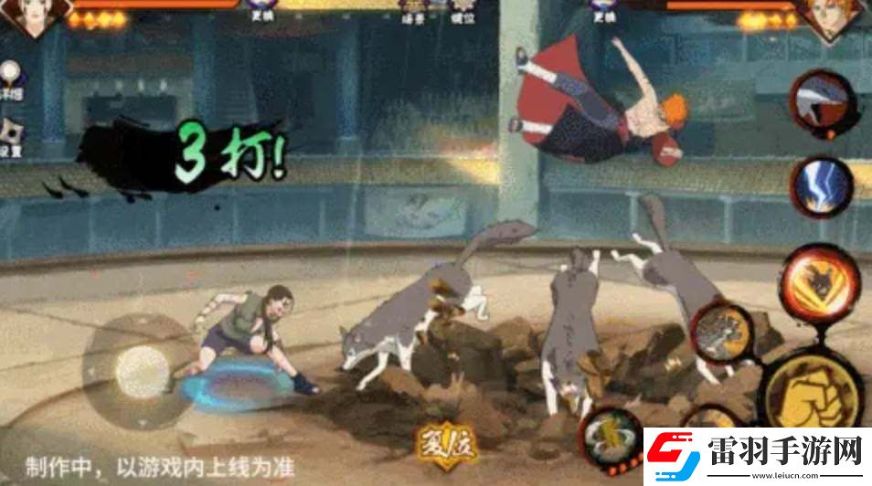 火影忍者犬塚花技能機制爆料