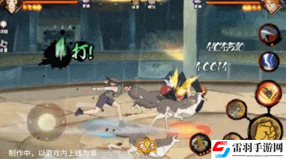 火影忍者犬塚花技能機制爆料