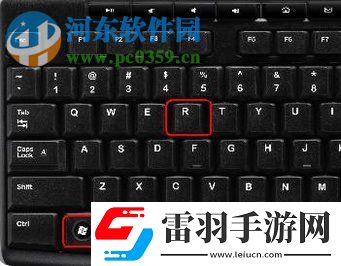 win7搜索功能不能用了怎么辦