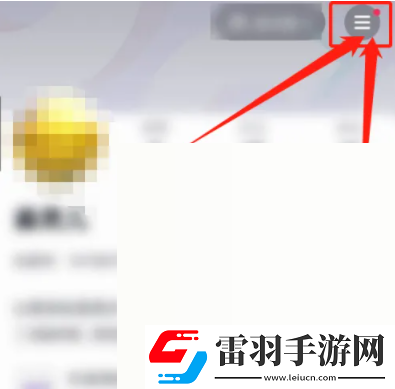 u200b抖音在哪查看訂單運費險