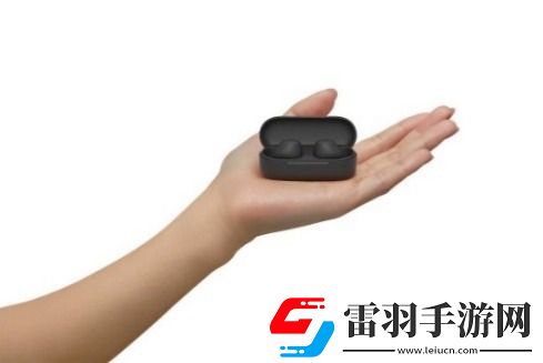 輕巧舒適好聽又好用——索尼新款真無線耳機WF