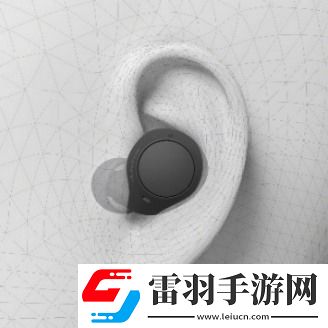 輕巧舒適好聽又好用——索尼新款真無線耳機WF