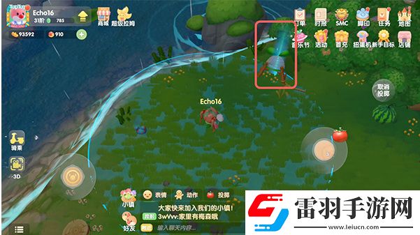 摩爾莊園嘟嚕嚕怎么抓捕