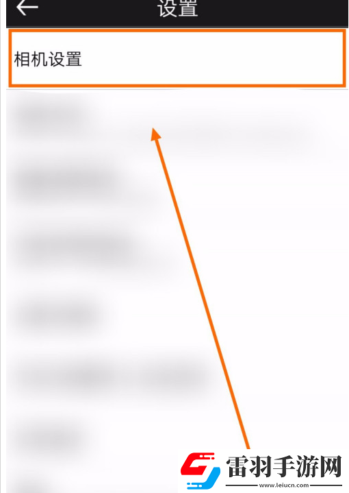 相片大師怎么關閉快門聲音