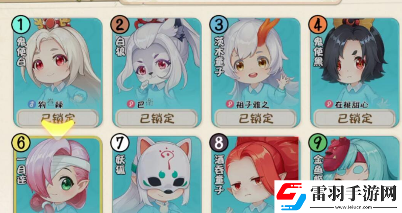 陰陽師妖怪小班怎么綁定摯友