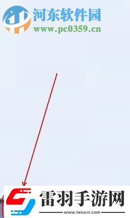 win7搜索功能不能用了怎么辦