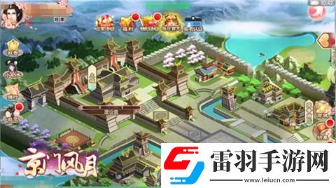 風起逐鹿城京門風月跨服新玩法今日上線