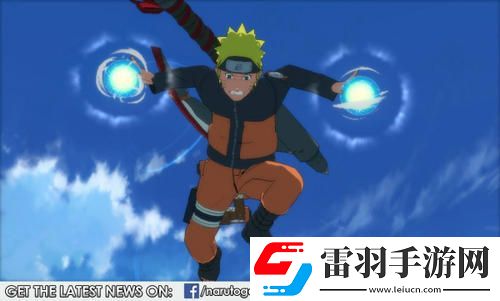 木葉丸愛**!火影忍者