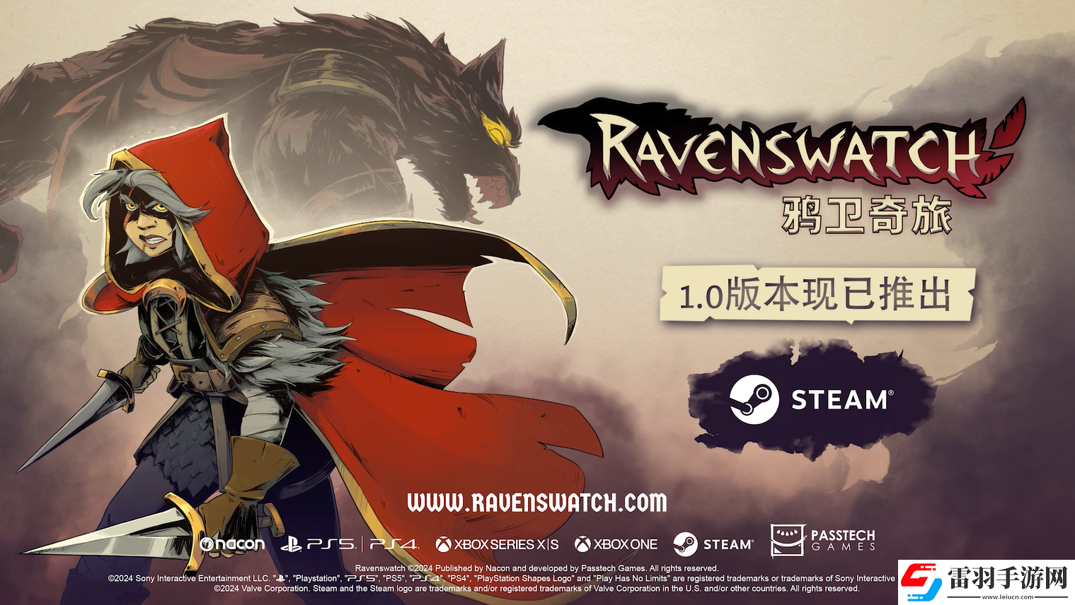 俯視角動(dòng)作肉鴿鴉衛(wèi)奇旅現(xiàn)已結(jié)束搶先體驗(yàn)