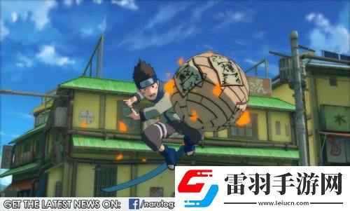 木葉丸愛**!火影忍者