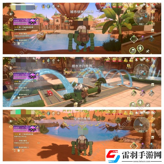 二之國交錯世界異世界釣物位置點大全稀有魚在哪釣