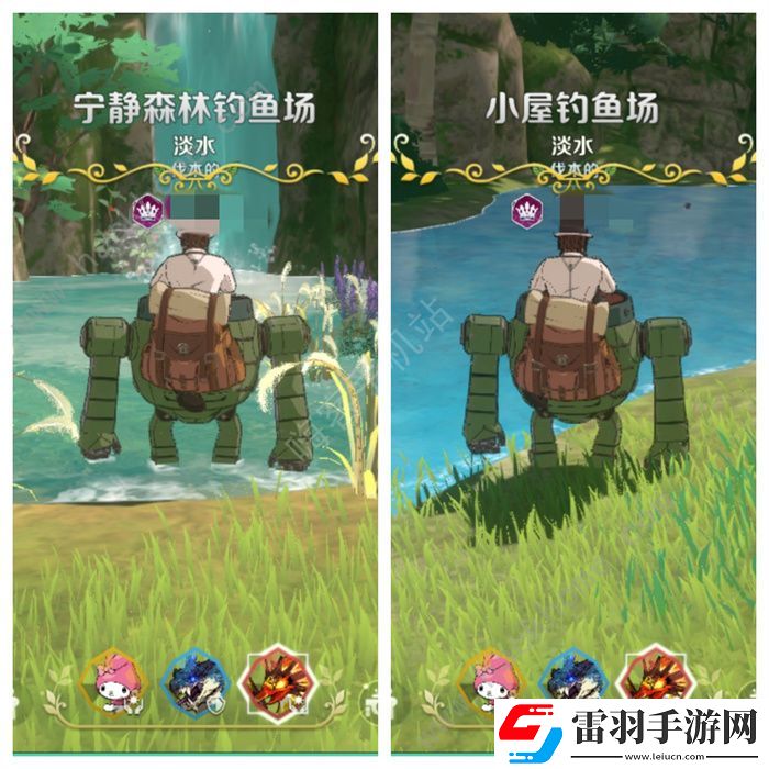 二之國交錯世界異世界釣物位置點大全稀有魚在哪釣