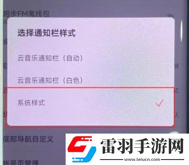 靈動島第三方app什么時候適配小米華為靈動島什么時候上線